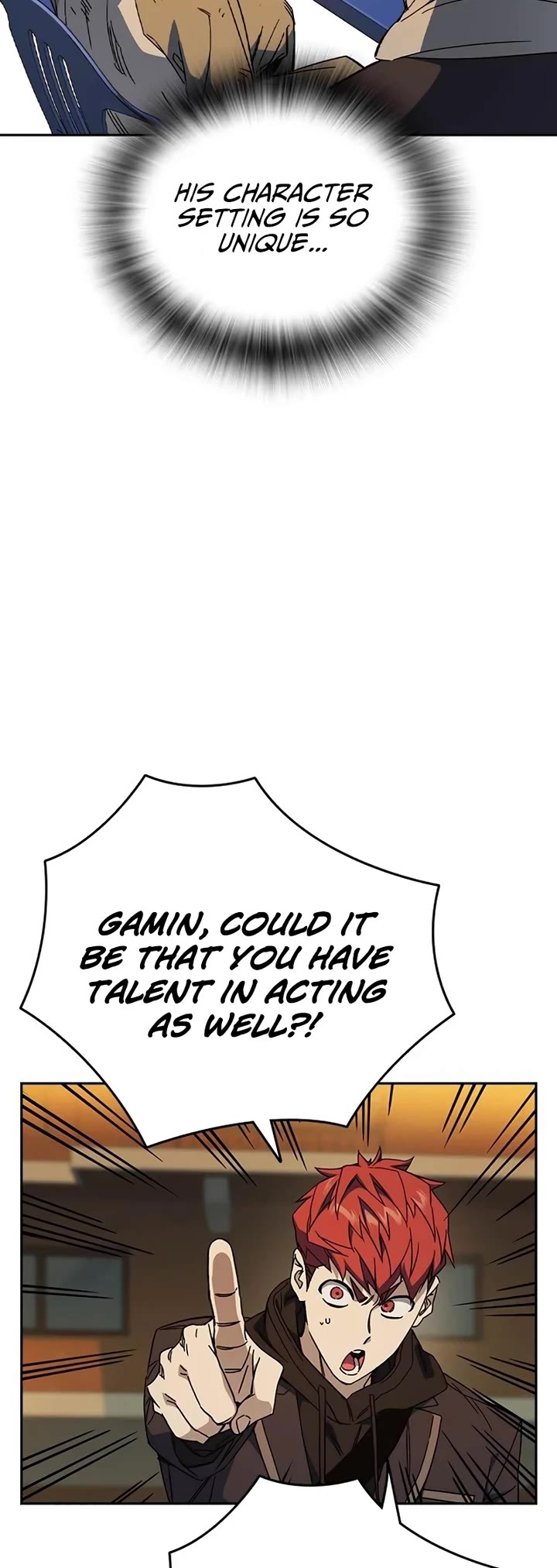 Study Group Chapter 265 page 23 - Chapter 265: Desire