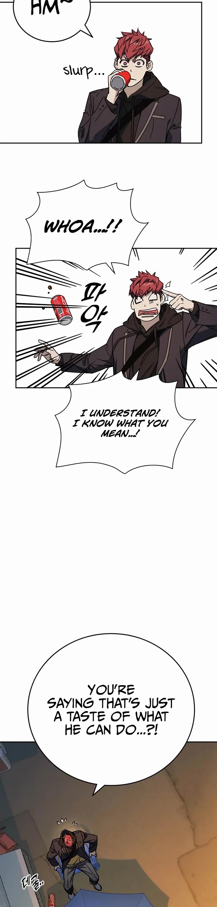 Study Group Chapter 265 page 27 - Chapter 265: Desire