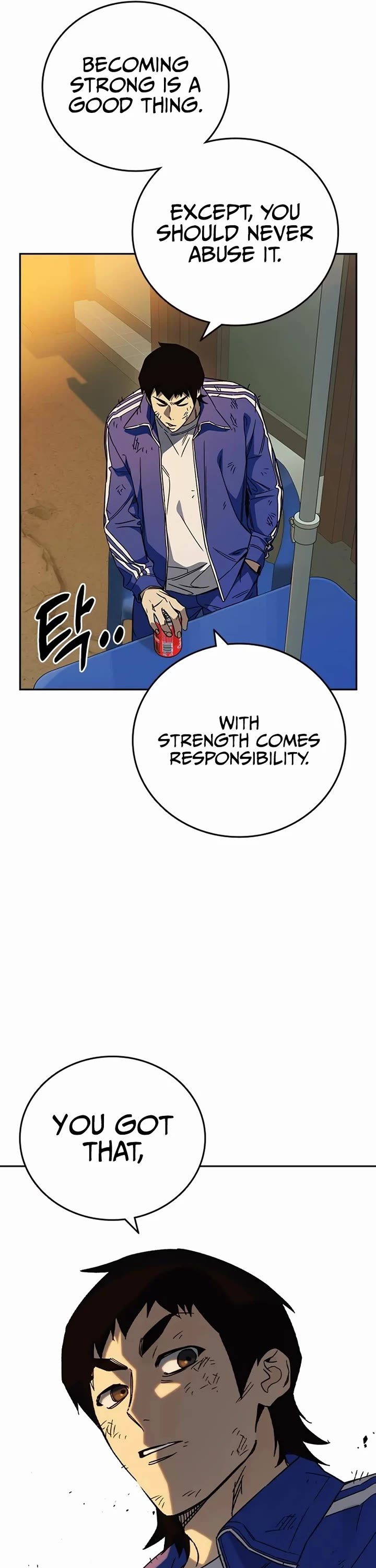 Study Group Chapter 265 page 30 - Chapter 265: Desire