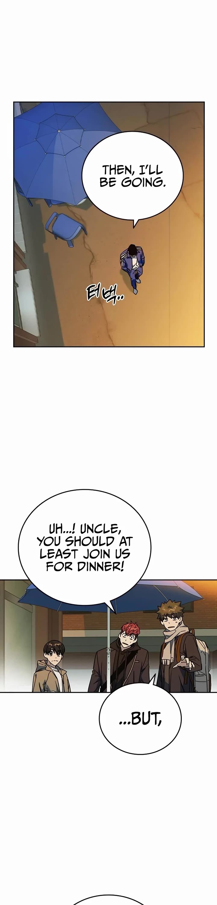 Study Group Chapter 265 page 32 - Chapter 265: Desire