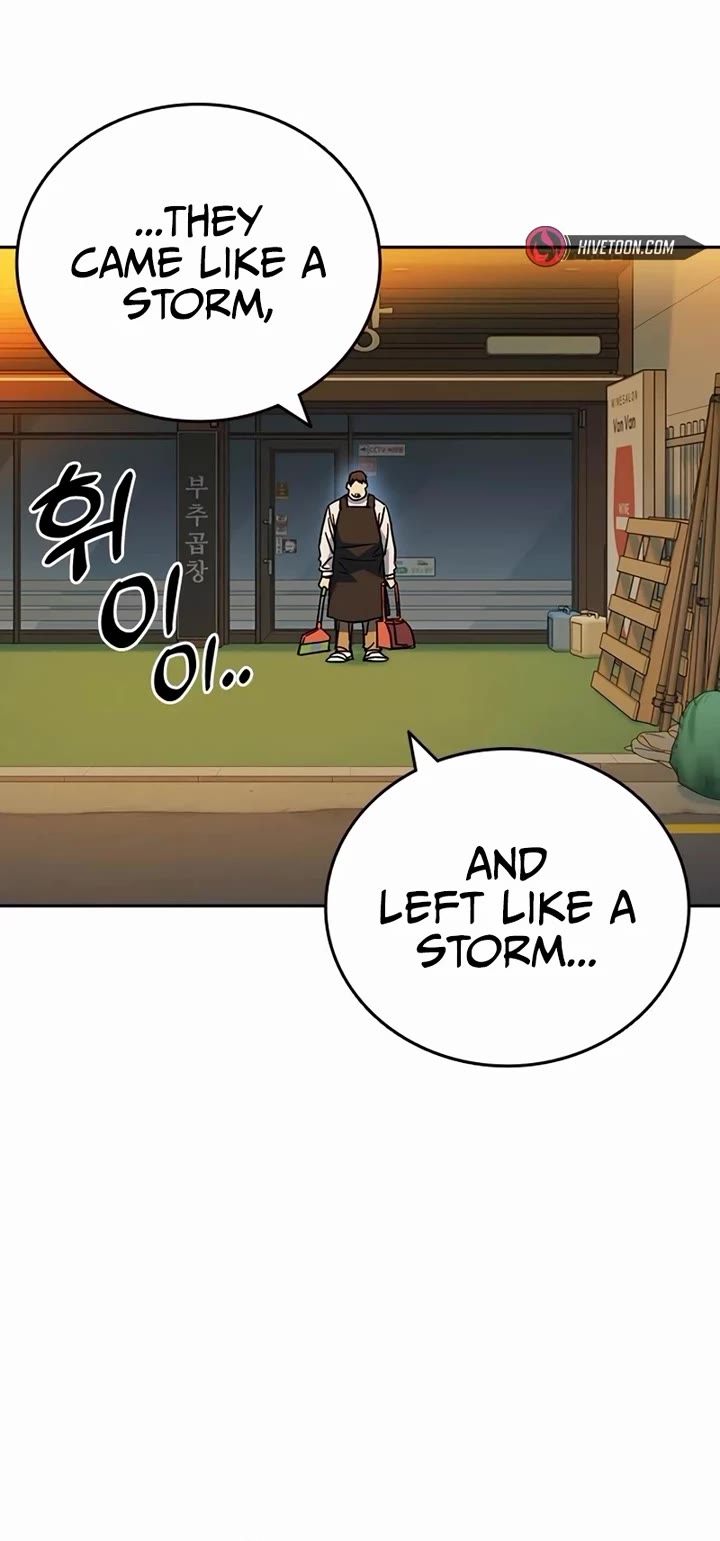 Study Group Chapter 265 page 34 - Chapter 265: Desire