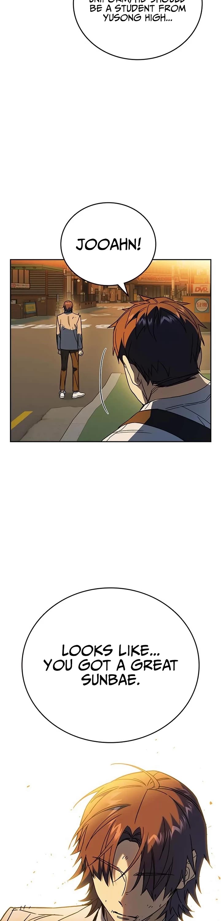 Study Group Chapter 265 page 36 - Chapter 265: Desire