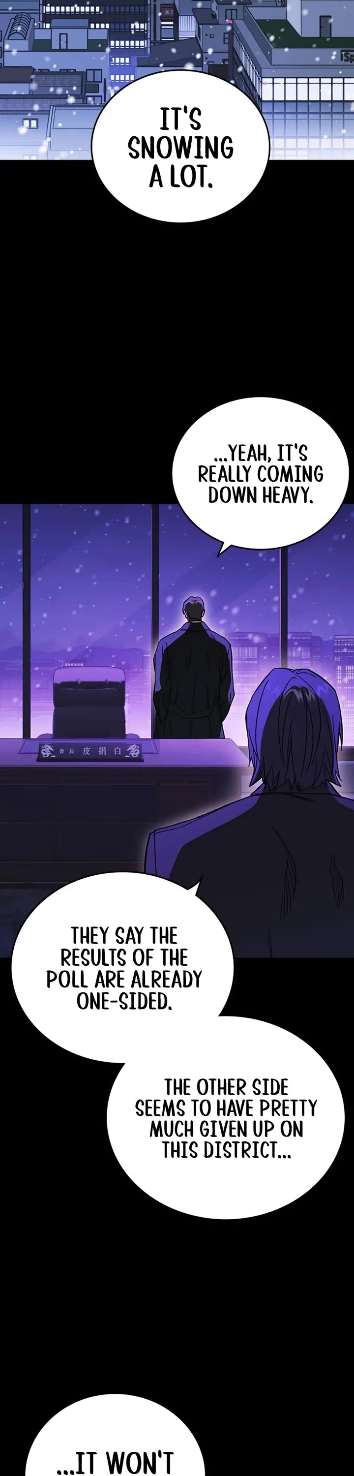 Study Group Chapter 265 page 46 - Chapter 265: Desire