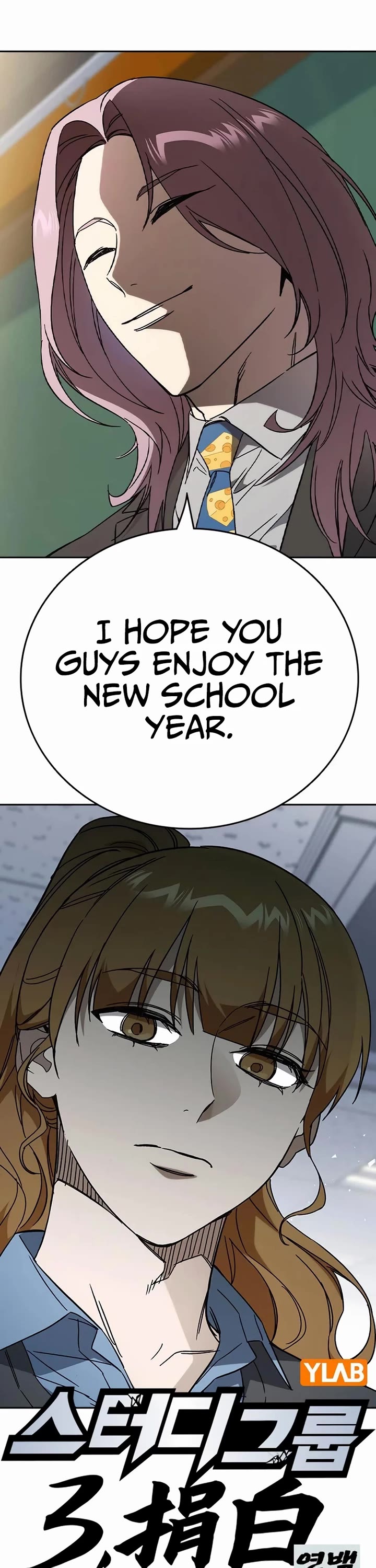 Study Group Chapter 266 page 10 - Chapter 266: Start and End