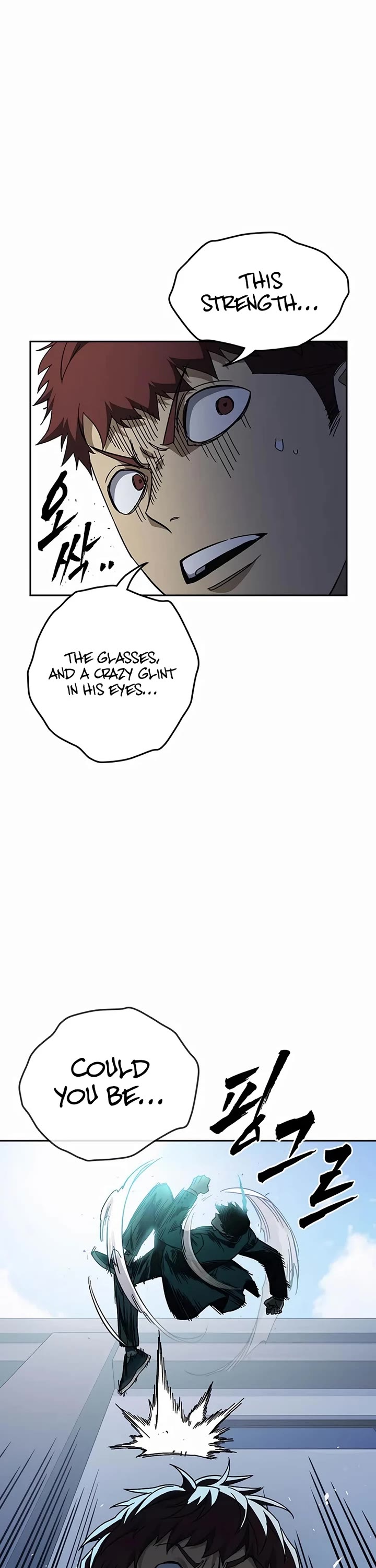 Study Group Chapter 266 page 19 - Chapter 266: Start and End