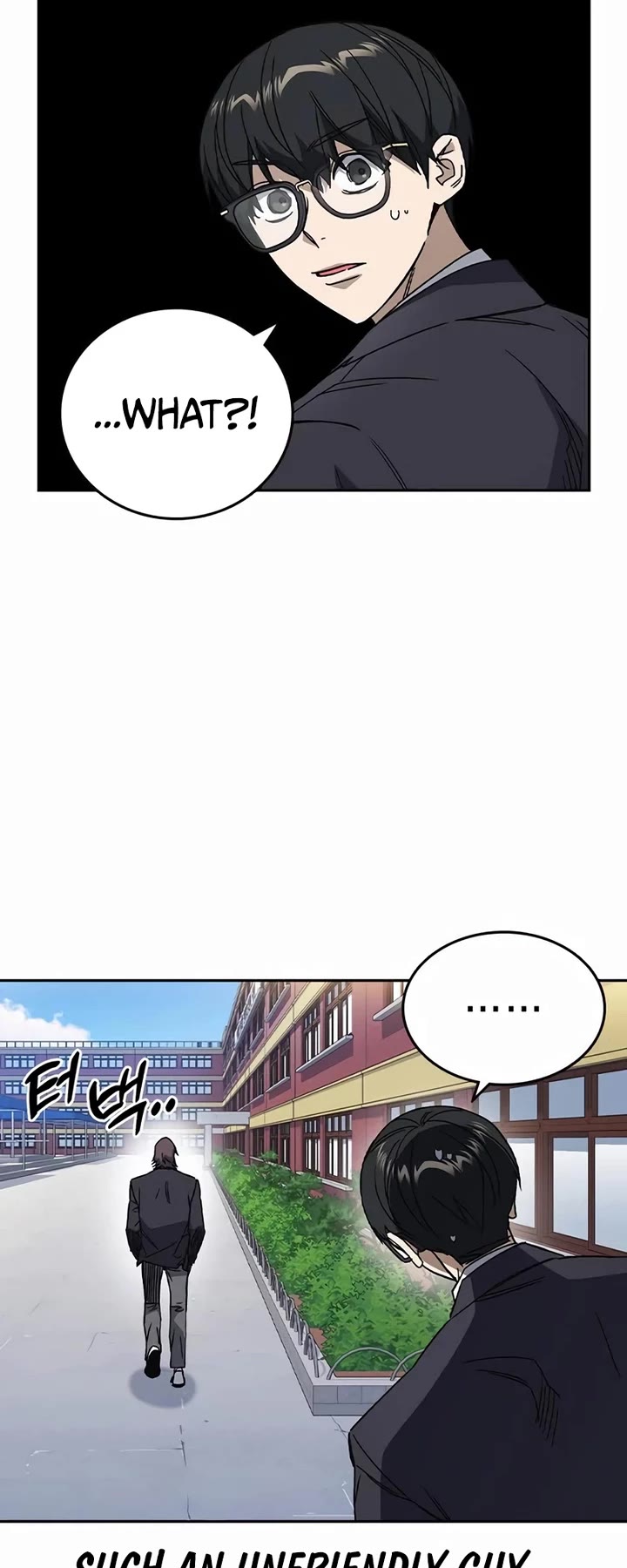 Study Group Chapter 266 page 27 - Chapter 266: Start and End