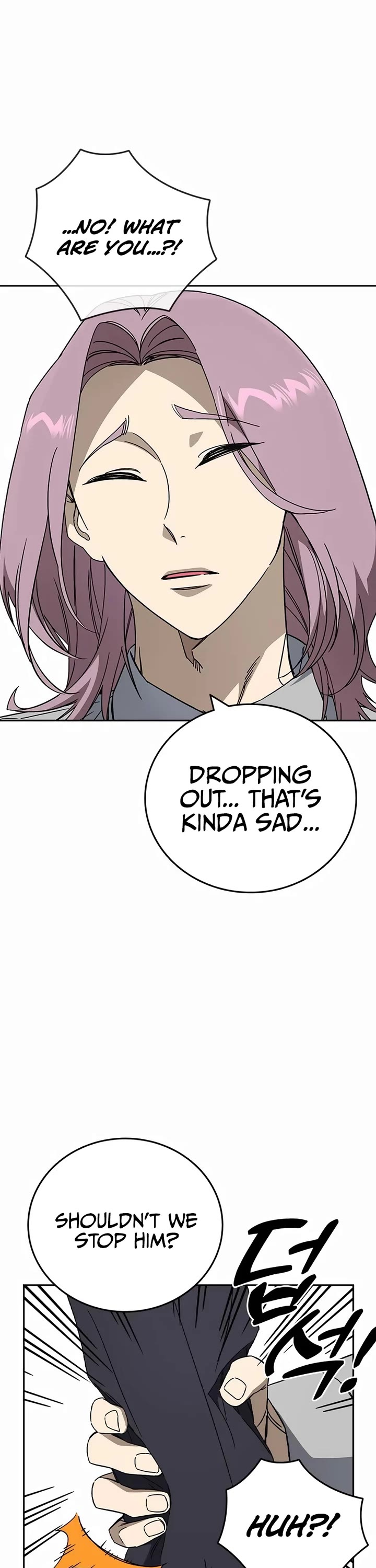 Study Group Chapter 266 page 29 - Chapter 266: Start and End