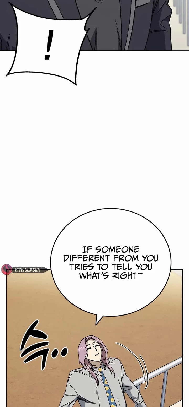 Study Group Chapter 266 page 37 - Chapter 266: Start and End