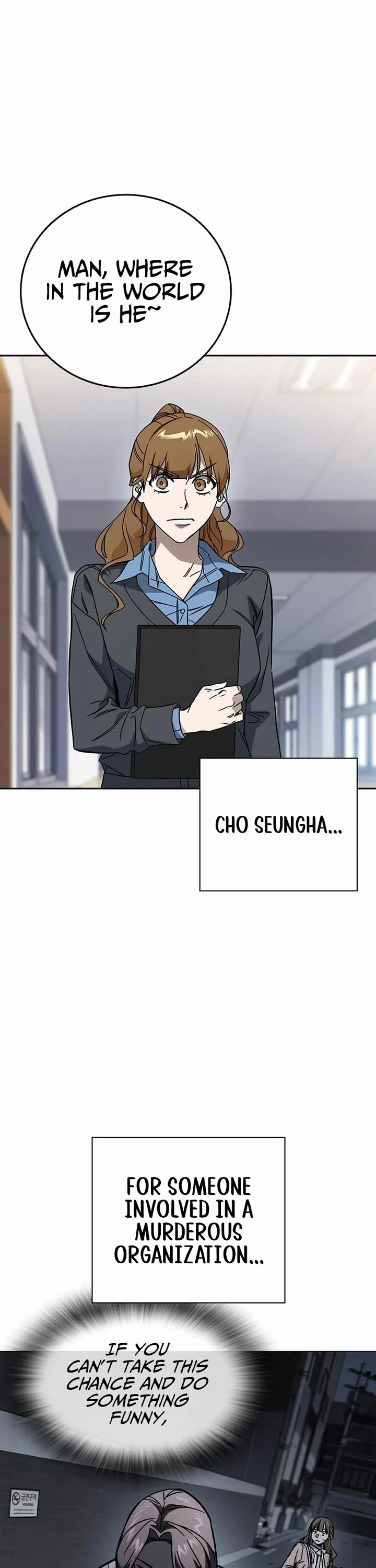 Study Group Chapter 266 page 44 - Chapter 266: Start and End