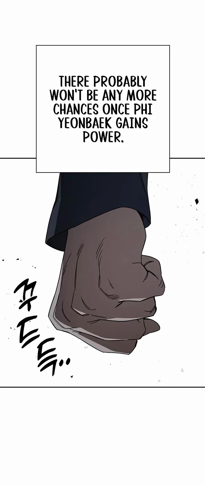Study Group Chapter 266 page 46 - Chapter 266: Start and End