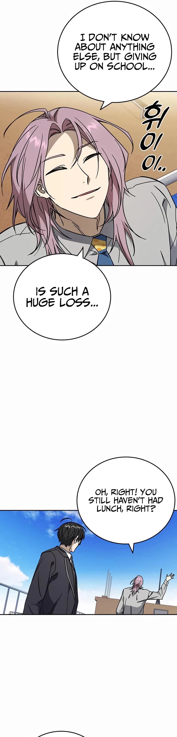 Study Group Chapter 266 page 48 - Chapter 266: Start and End