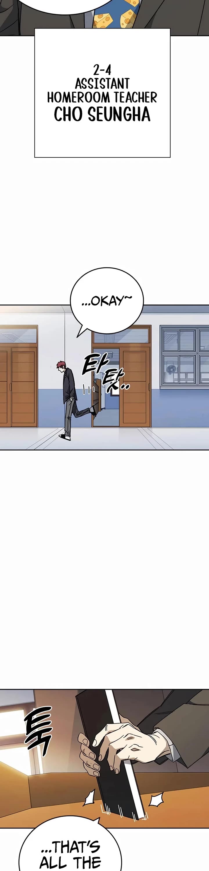 Study Group Chapter 266 page 6 - Chapter 266: Start and End