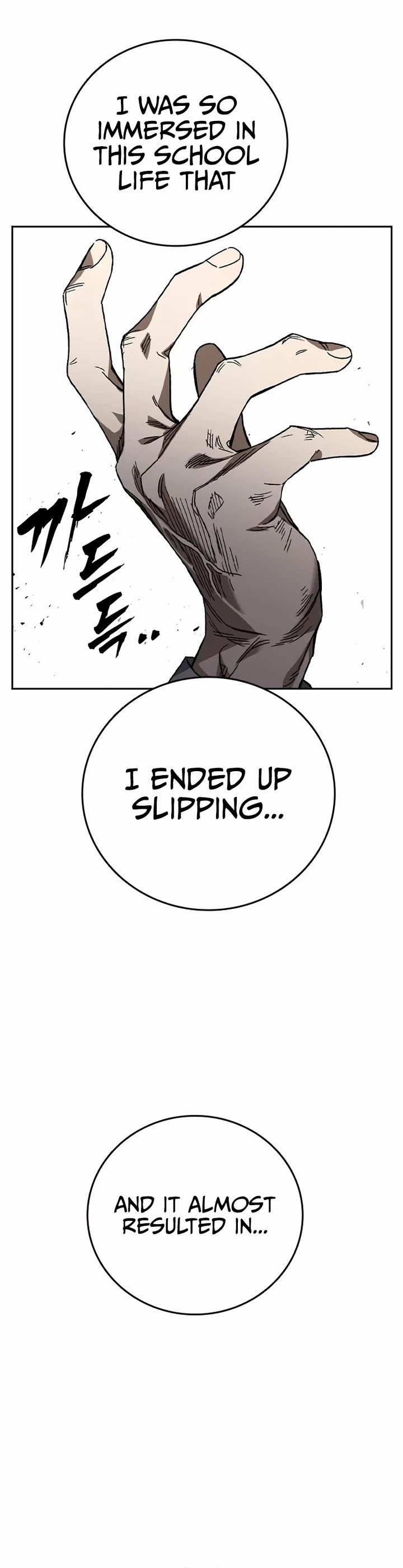 Study Group Chapter 267 page 32 - Chapter 267