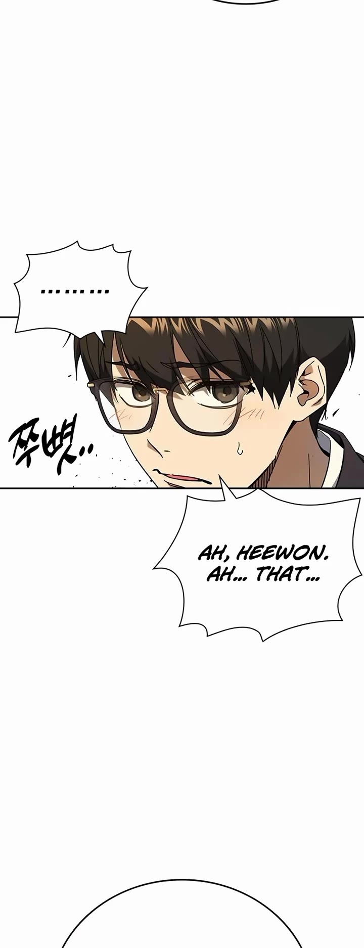 Study Group Chapter 267 page 36 - Chapter 267