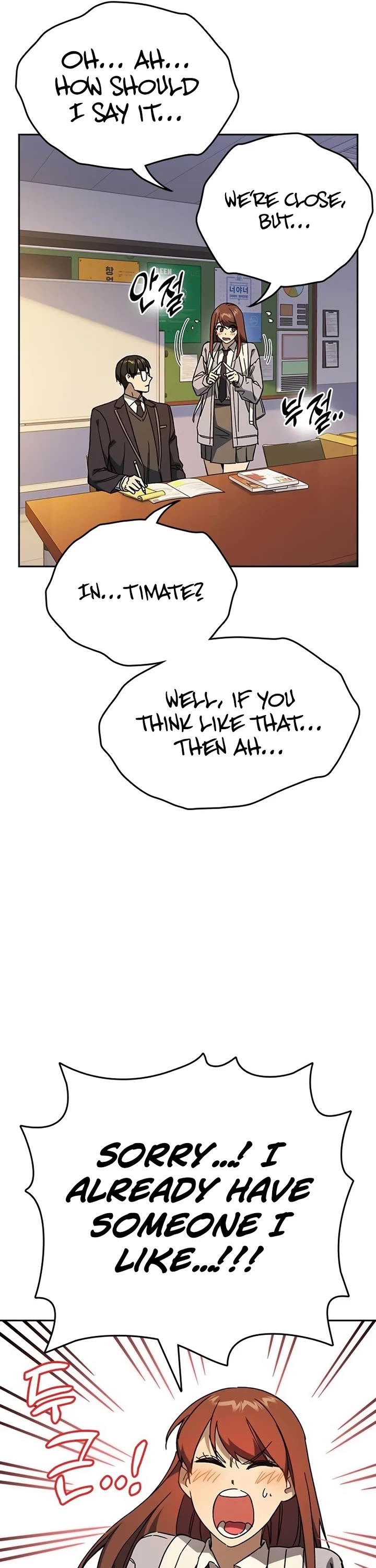 Study Group Chapter 267 page 38 - Chapter 267