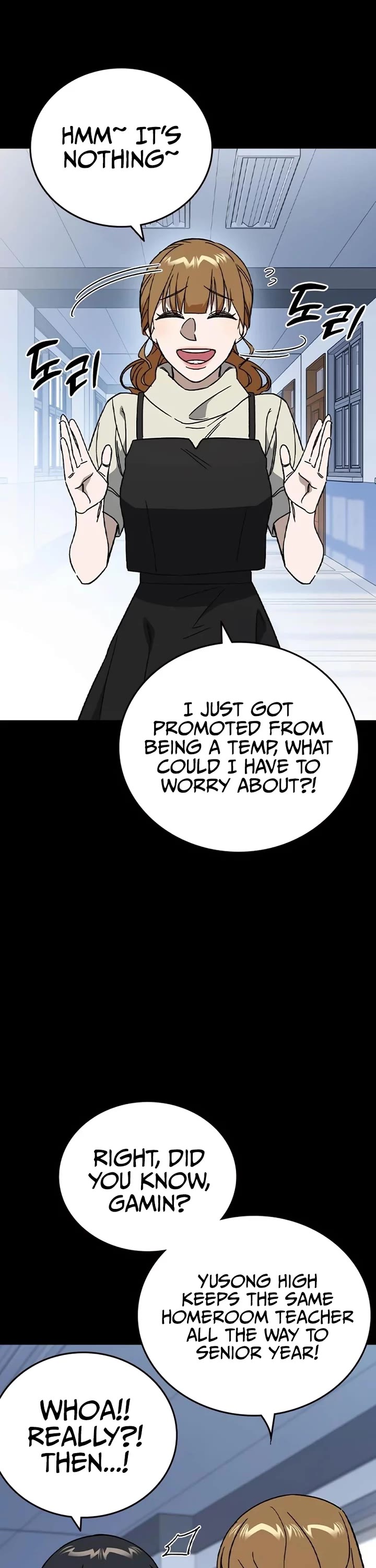 Study Group Chapter 267 page 5 - Chapter 267