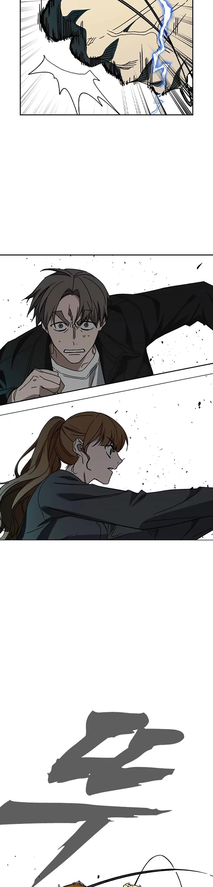 Study Group Chapter 268 page 20 - Chapter 268: Weak Female Teacher