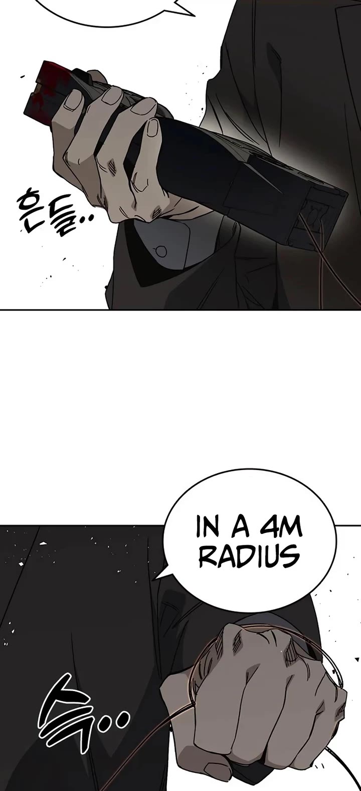 Study Group Chapter 268 page 37 - Chapter 268: Weak Female Teacher