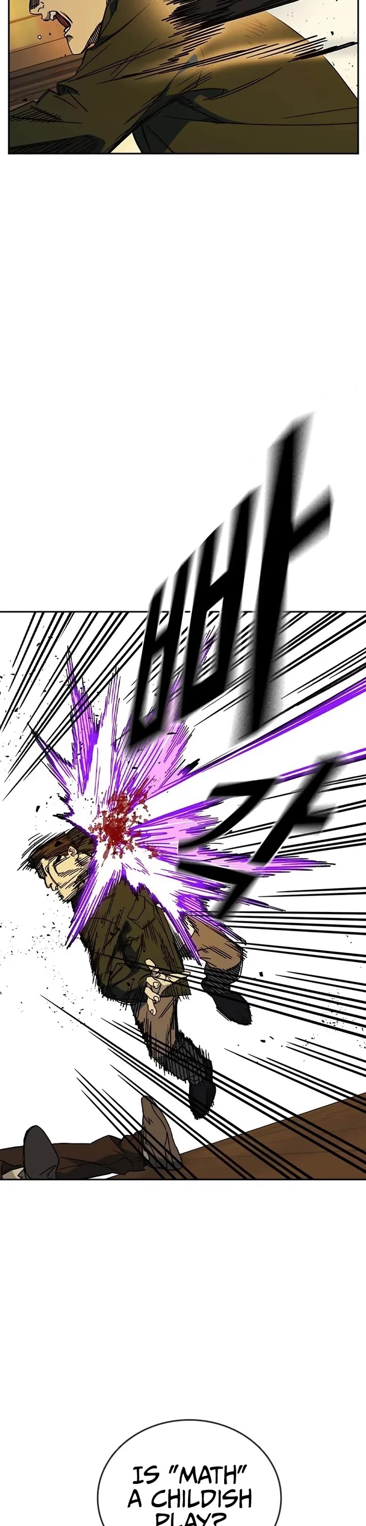 Study Group Chapter 268 page 46 - Chapter 268: Weak Female Teacher