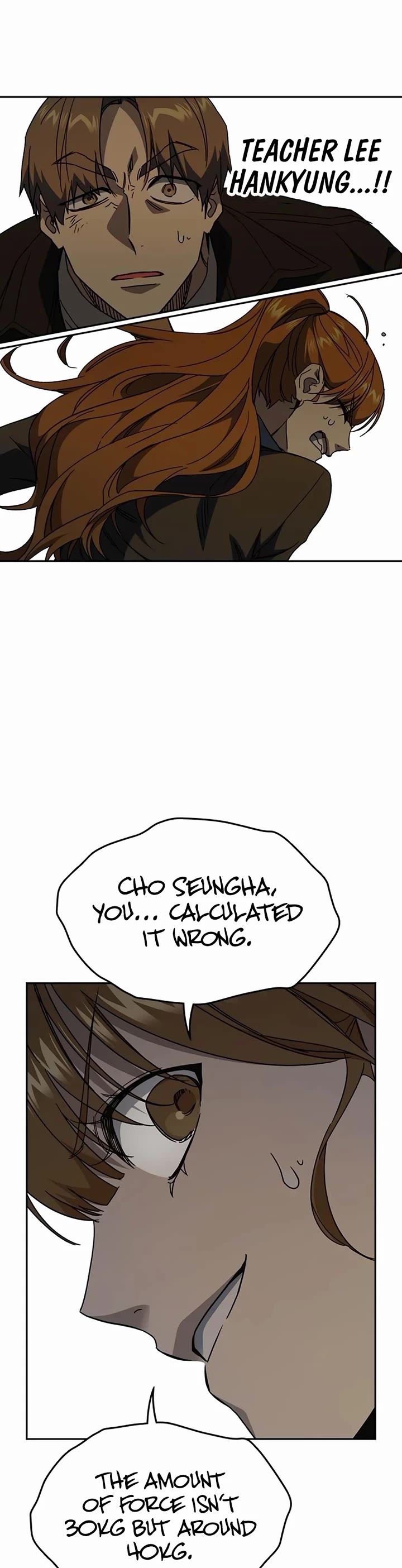 Study Group Chapter 268 page 61 - Chapter 268: Weak Female Teacher