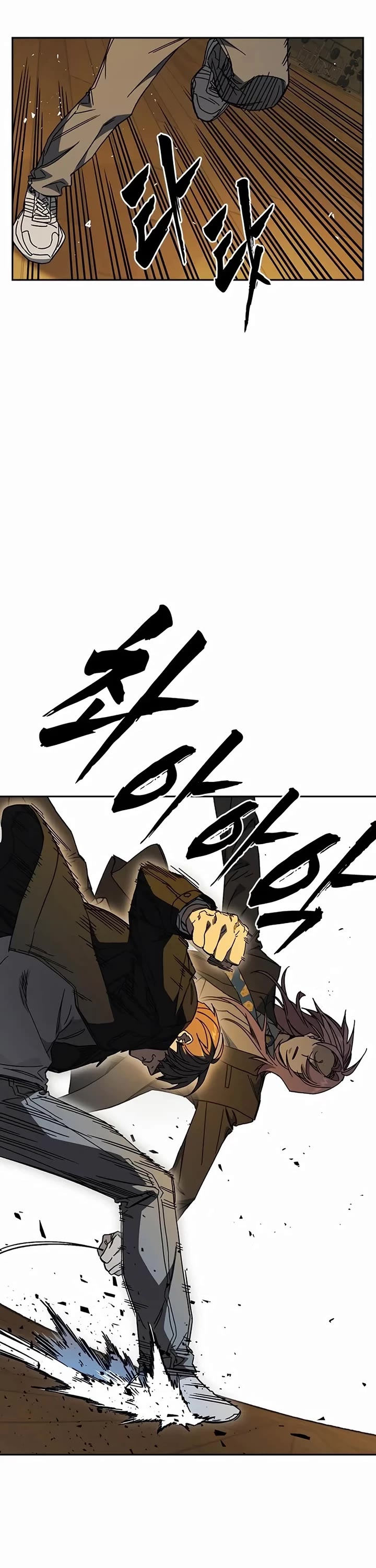 Study Group Chapter 269 page 3 - Chapter 269