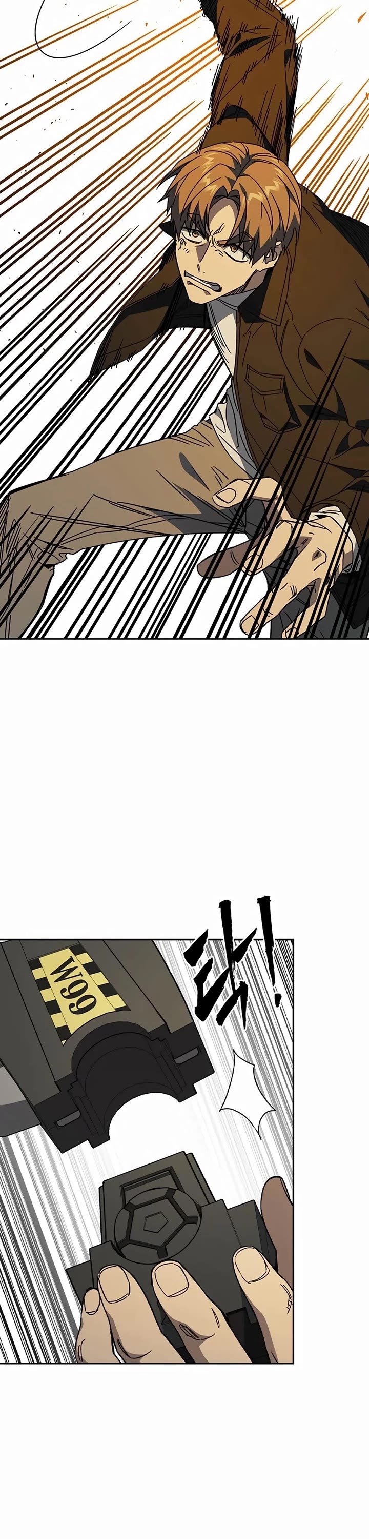 Study Group Chapter 269 page 7 - Chapter 269