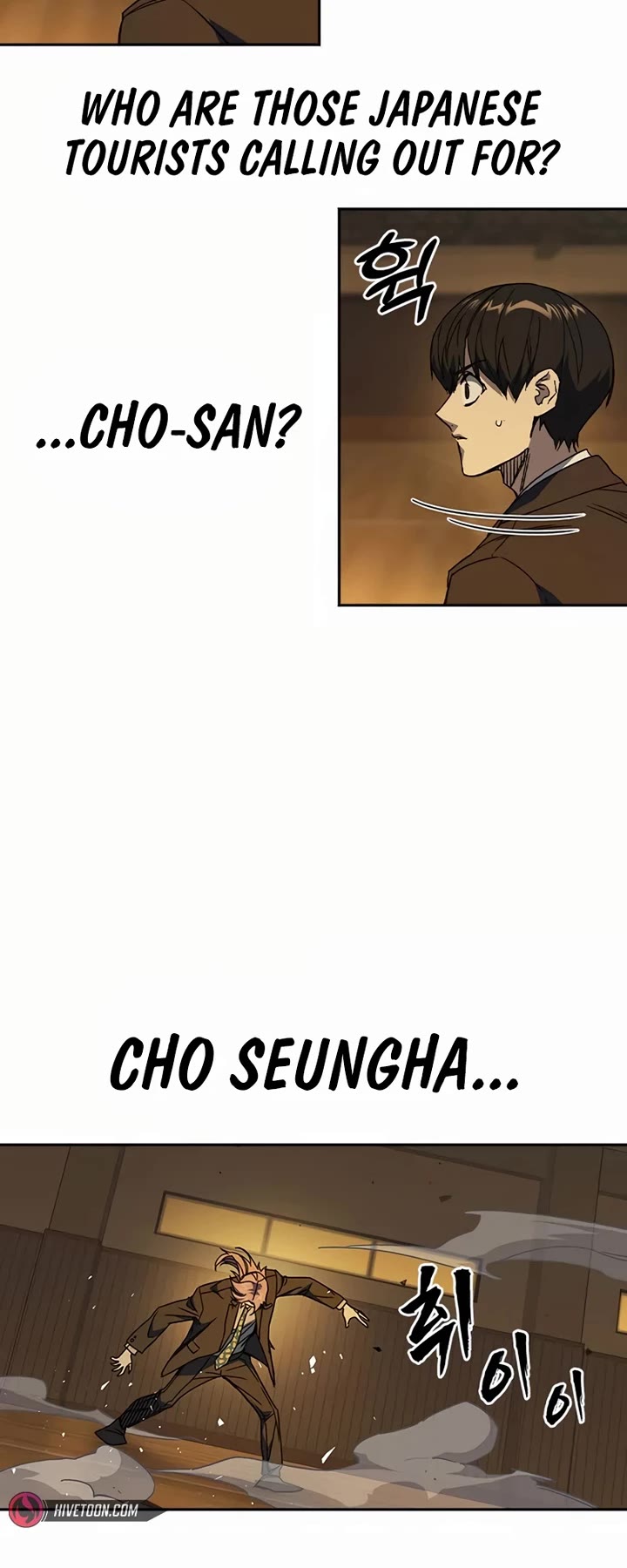 Study Group Chapter 270 page 23 - Chapter 270: Intimidation