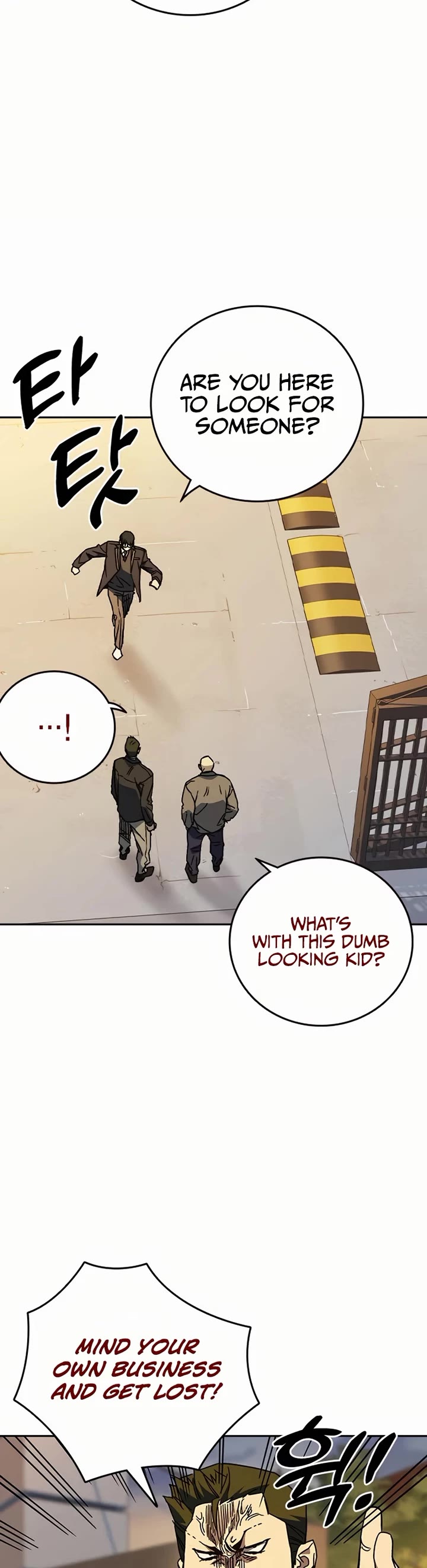 Study Group Chapter 270 page 3 - Chapter 270: Intimidation