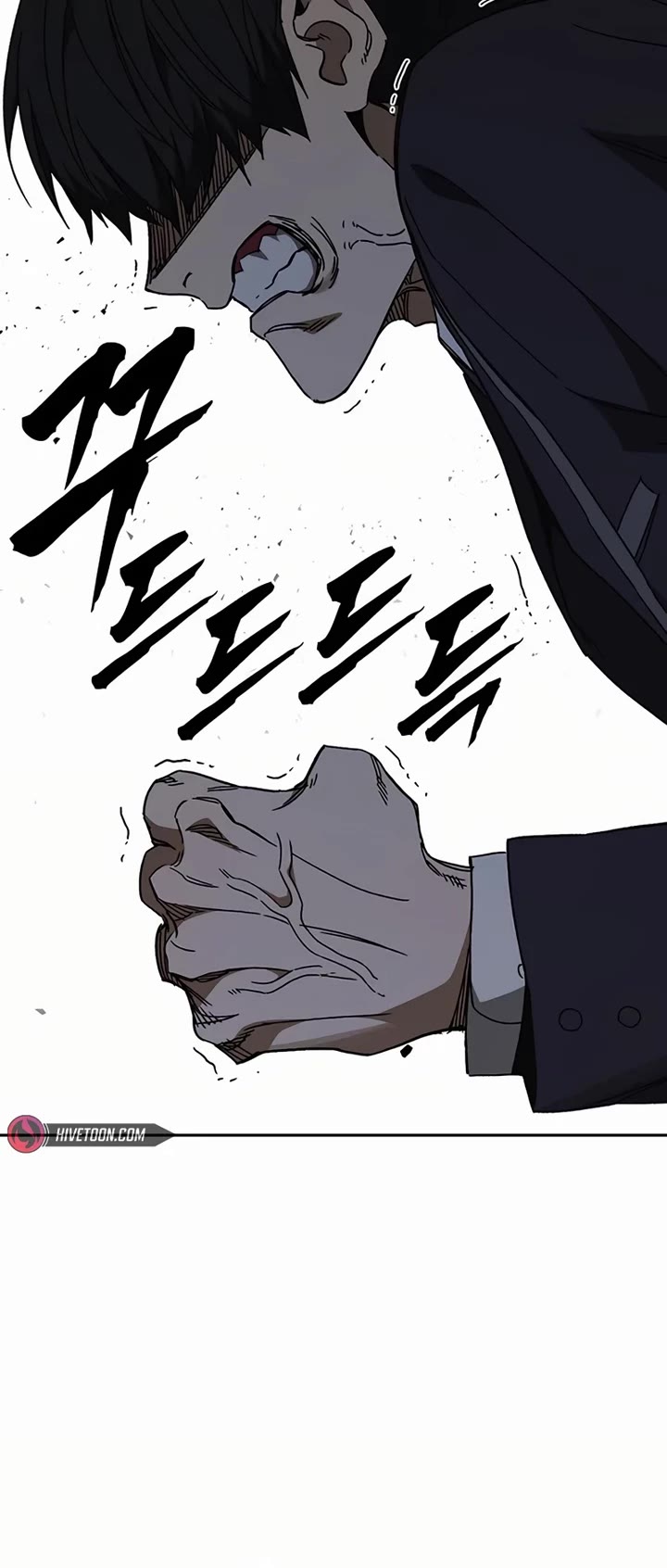Study Group Chapter 270 page 37 - Chapter 270: Intimidation
