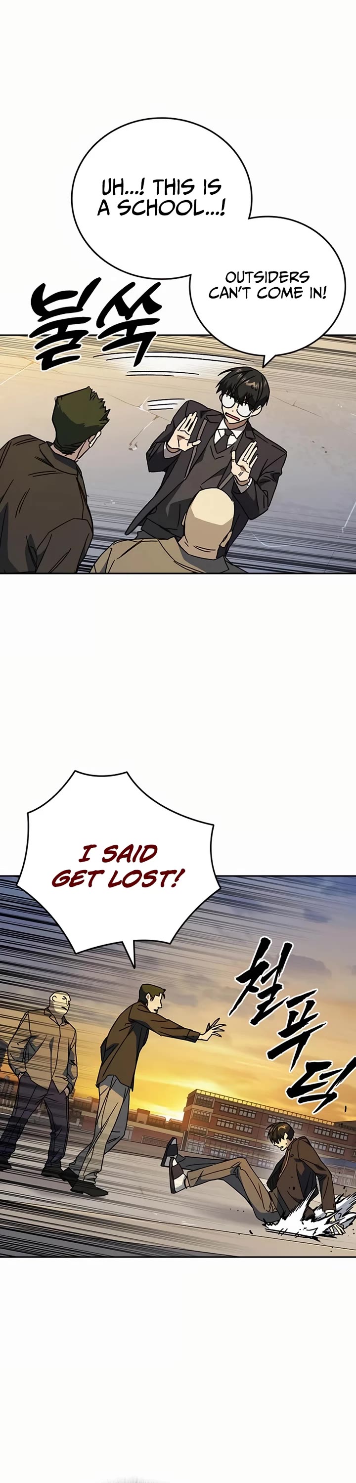 Study Group Chapter 270 page 6 - Chapter 270: Intimidation