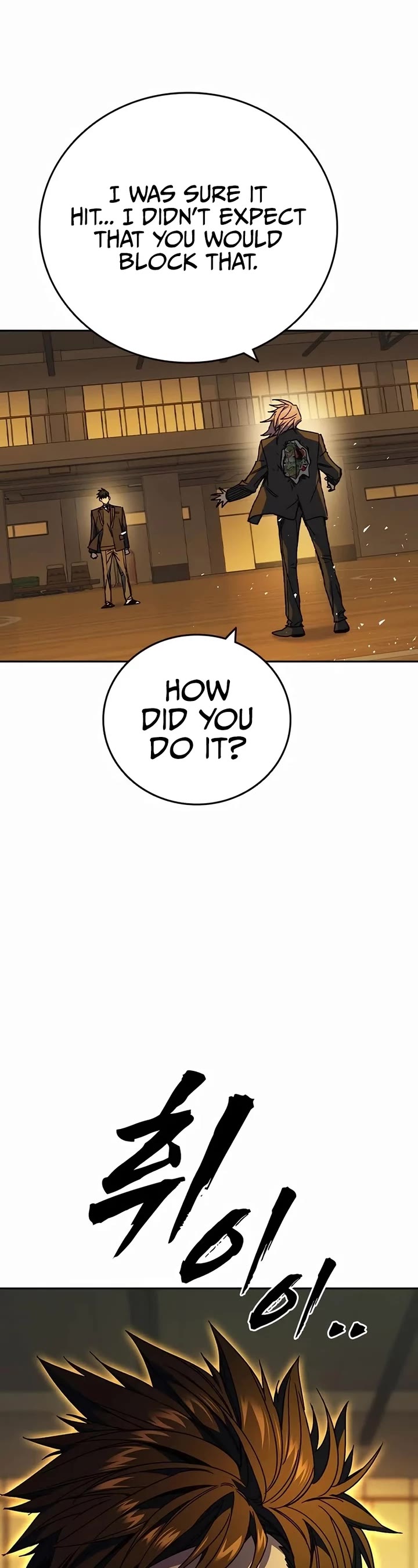 Study Group Chapter 271 page 14 - Chapter 271: Yoon Gamin vs. Cho Seungha