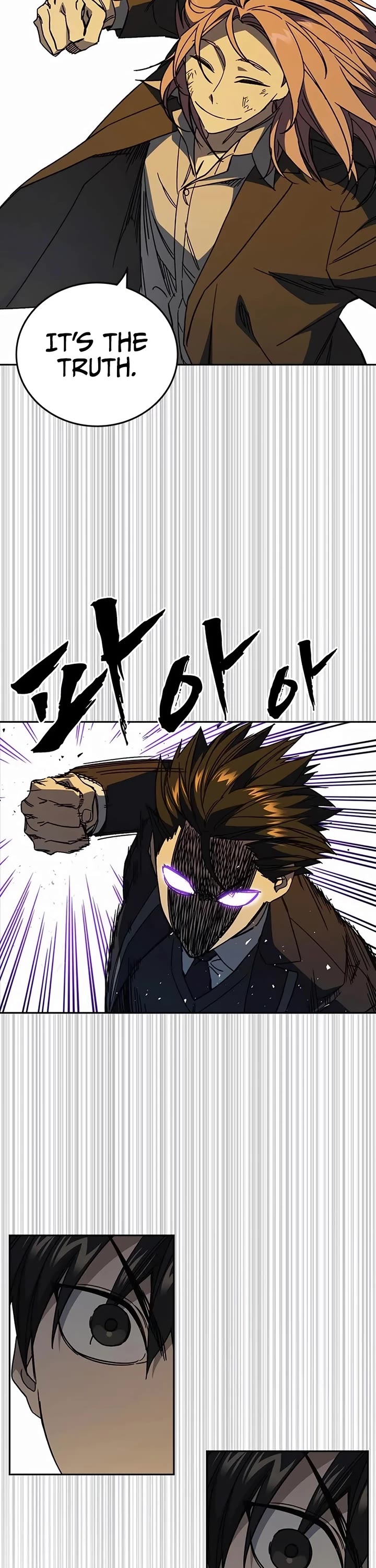 Study Group Chapter 271 page 23 - Chapter 271: Yoon Gamin vs. Cho Seungha