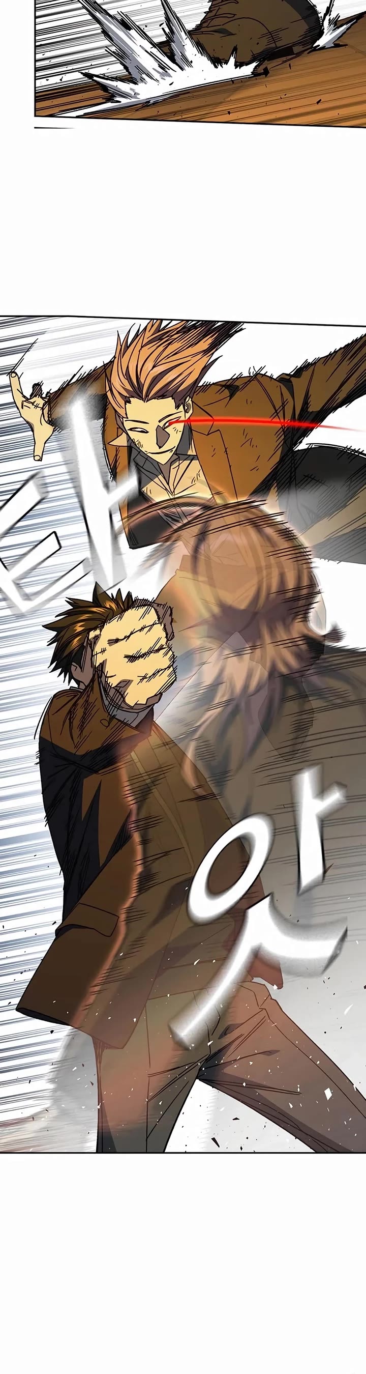 Study Group Chapter 271 page 25 - Chapter 271: Yoon Gamin vs. Cho Seungha
