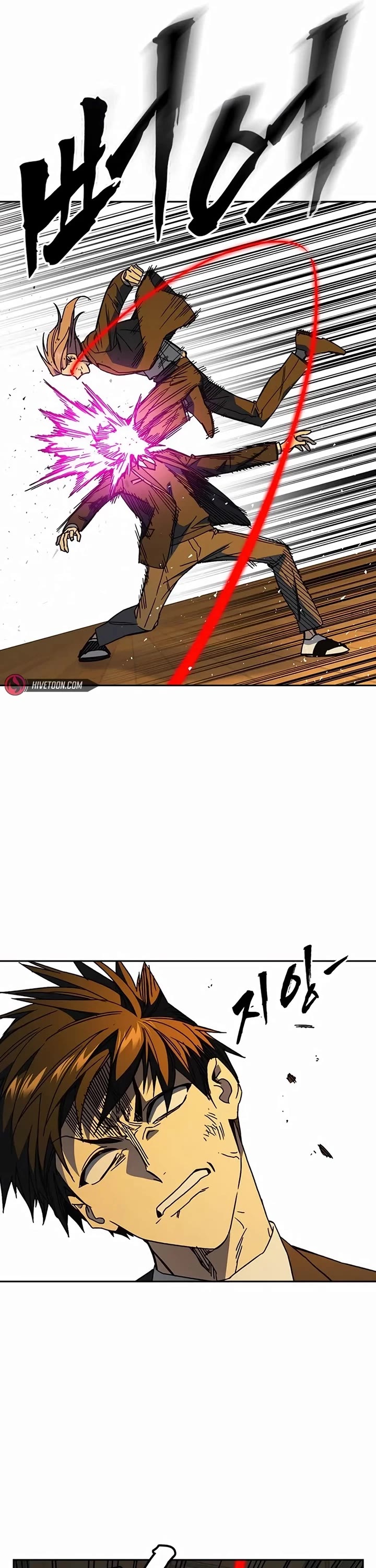 Study Group Chapter 271 page 26 - Chapter 271: Yoon Gamin vs. Cho Seungha