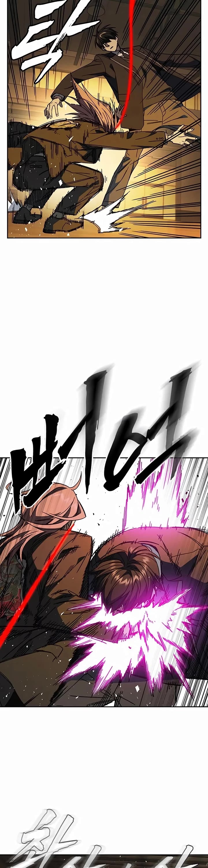 Study Group Chapter 271 page 27 - Chapter 271: Yoon Gamin vs. Cho Seungha