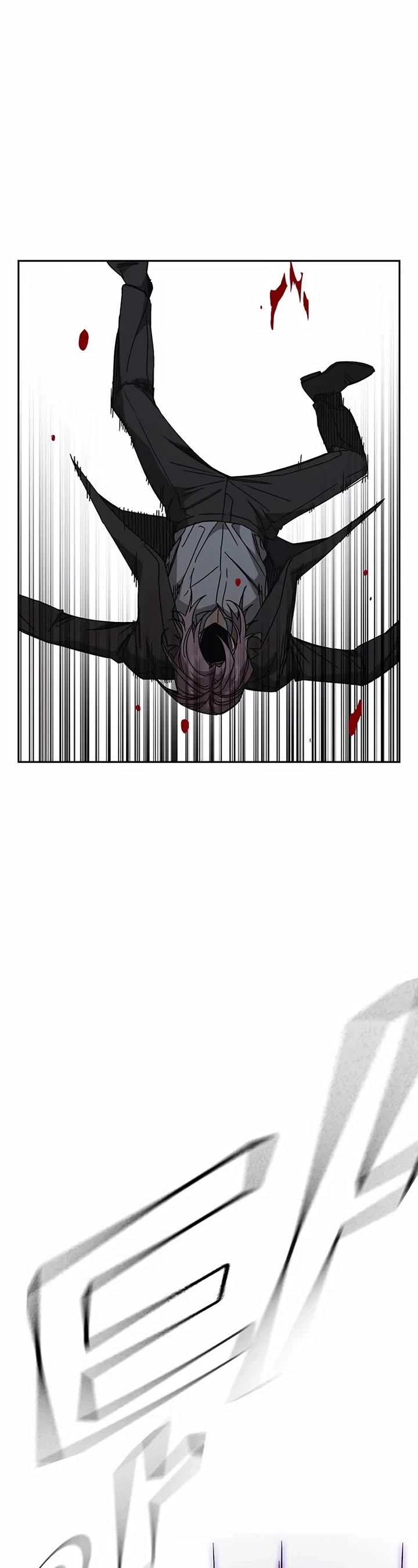 Study Group Chapter 271 page 39 - Chapter 271: Yoon Gamin vs. Cho Seungha