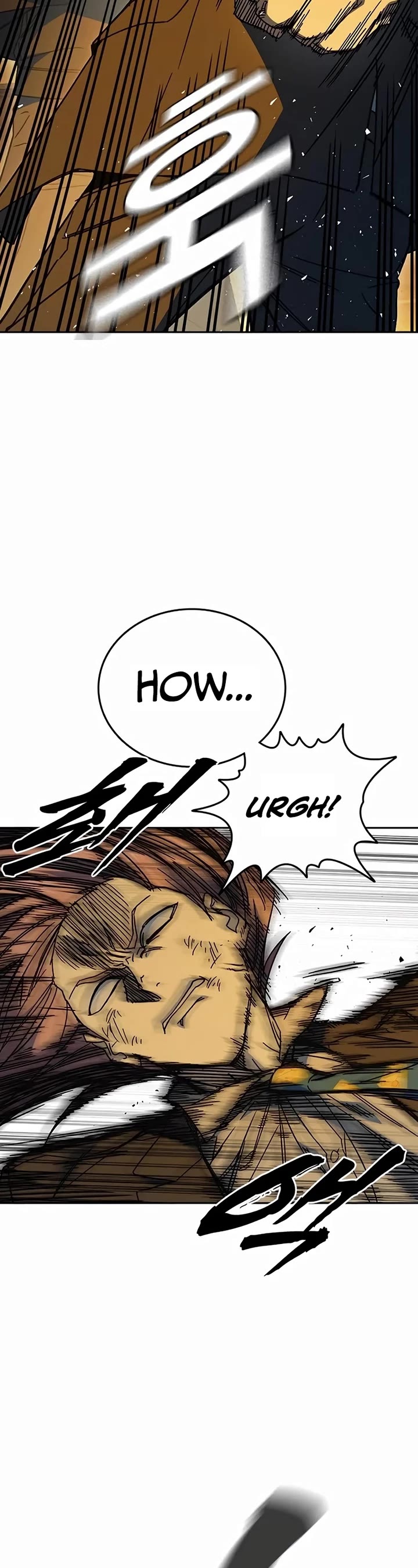 Study Group Chapter 271 page 4 - Chapter 271: Yoon Gamin vs. Cho Seungha