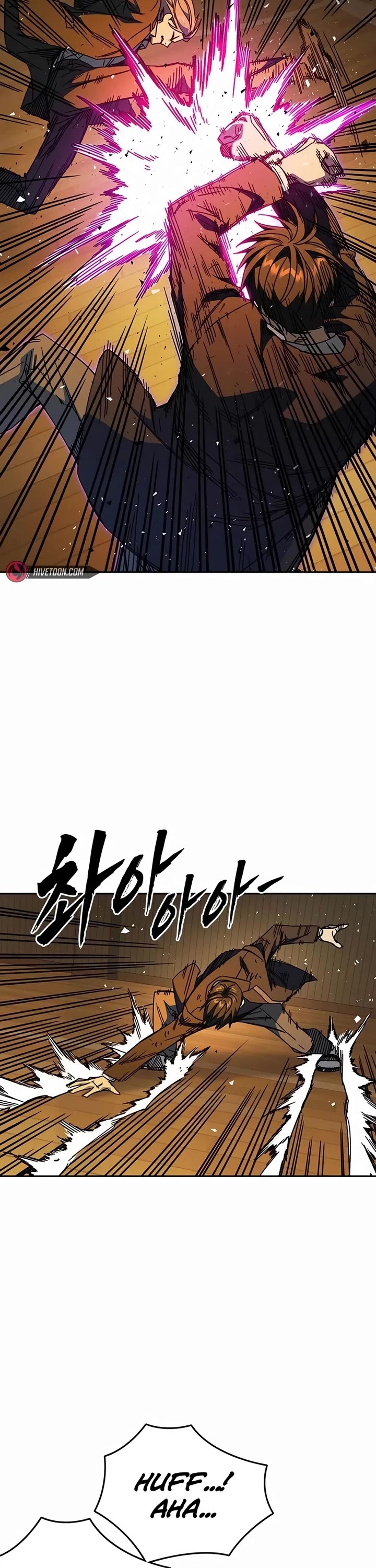 Study Group Chapter 271 page 43 - Chapter 271: Yoon Gamin vs. Cho Seungha