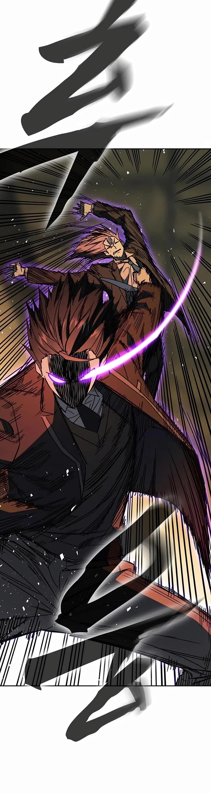 Study Group Chapter 271 page 5 - Chapter 271: Yoon Gamin vs. Cho Seungha