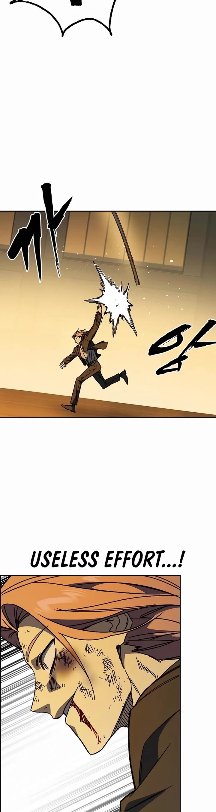 Study Group Chapter 271 page 50 - Chapter 271: Yoon Gamin vs. Cho Seungha