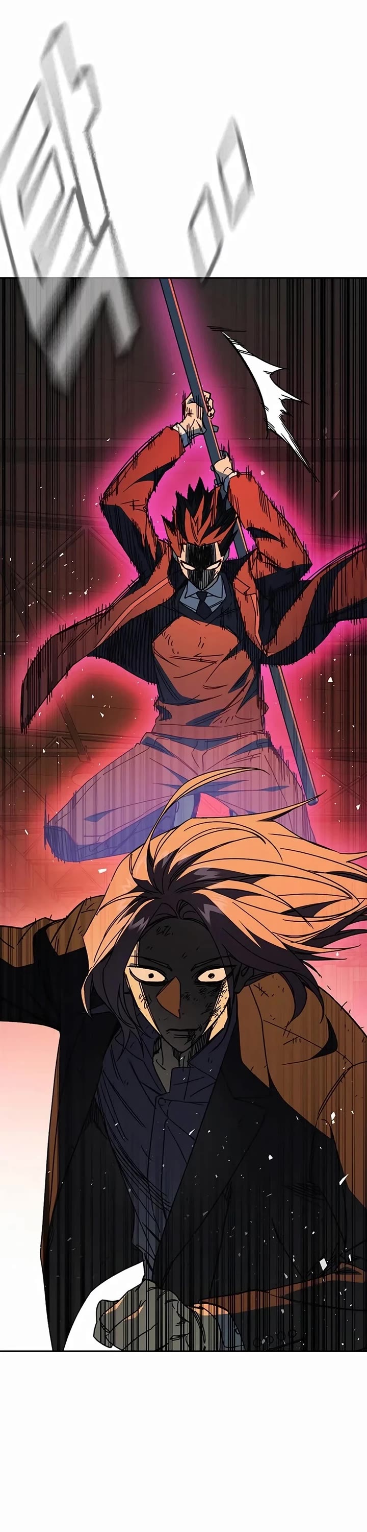 Study Group Chapter 271 page 52 - Chapter 271: Yoon Gamin vs. Cho Seungha