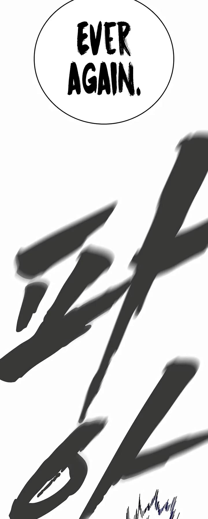 Study Group Chapter 271 page 54 - Chapter 271: Yoon Gamin vs. Cho Seungha