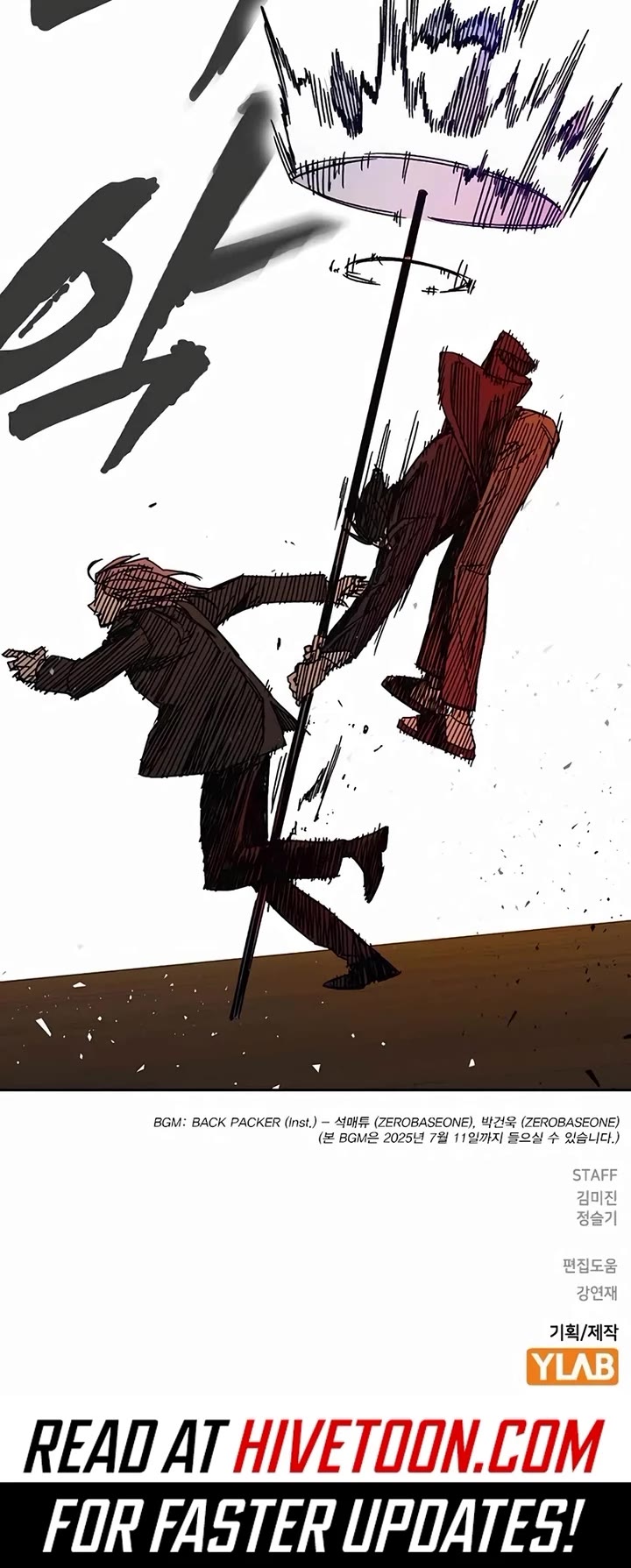 Study Group Chapter 271 page 55 - Chapter 271: Yoon Gamin vs. Cho Seungha