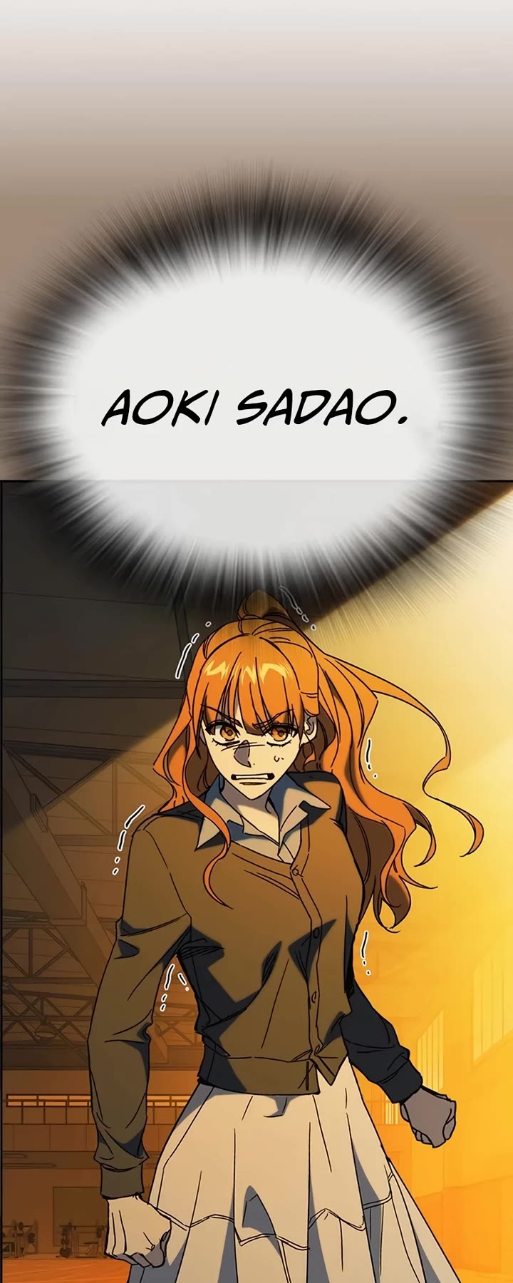 Study Group Chapter 273 page 12 - Chapter 273: Cicadas[High]