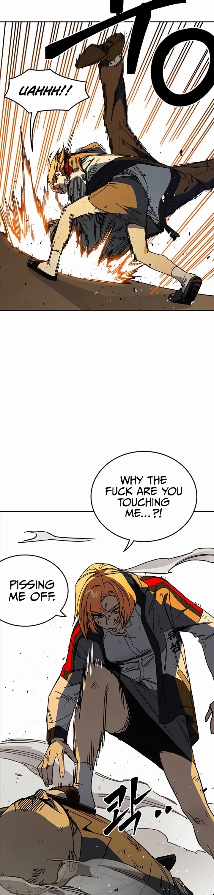 Study Group Chapter 273 page 2 - Chapter 273: Cicadas[High]