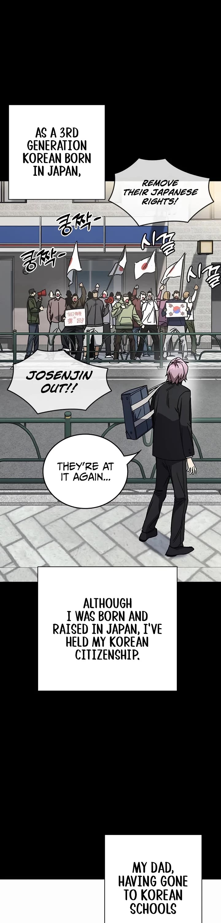 Study Group Chapter 273 page 20 - Chapter 273: Cicadas[High]