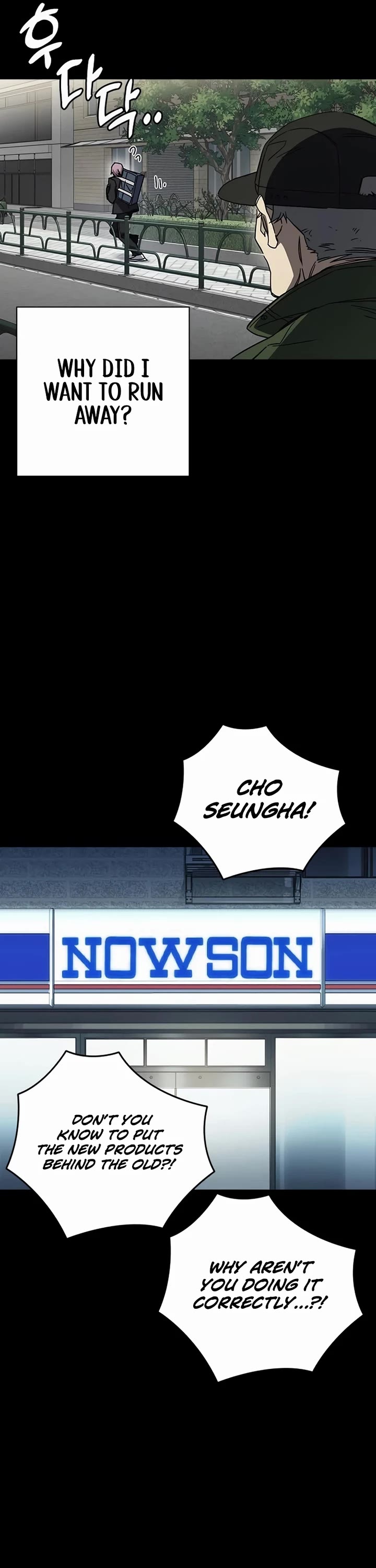 Study Group Chapter 273 page 23 - Chapter 273: Cicadas[High]