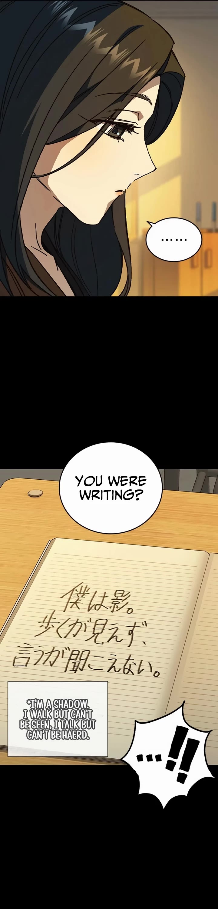 Study Group Chapter 273 page 33 - Chapter 273: Cicadas[High]