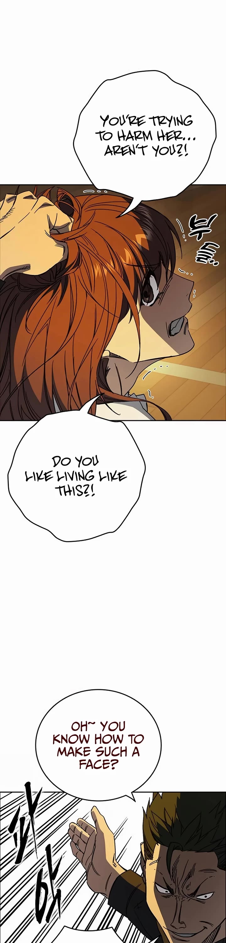 Study Group Chapter 273 page 6 - Chapter 273: Cicadas[High]