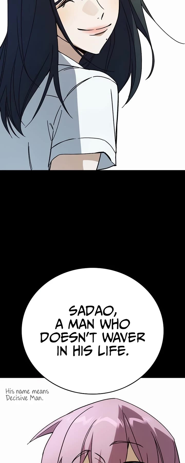 Study Group Chapter 274 page 13 - Chapter 274: Cicada[Low]